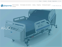 Tablet Screenshot of pharmster.com